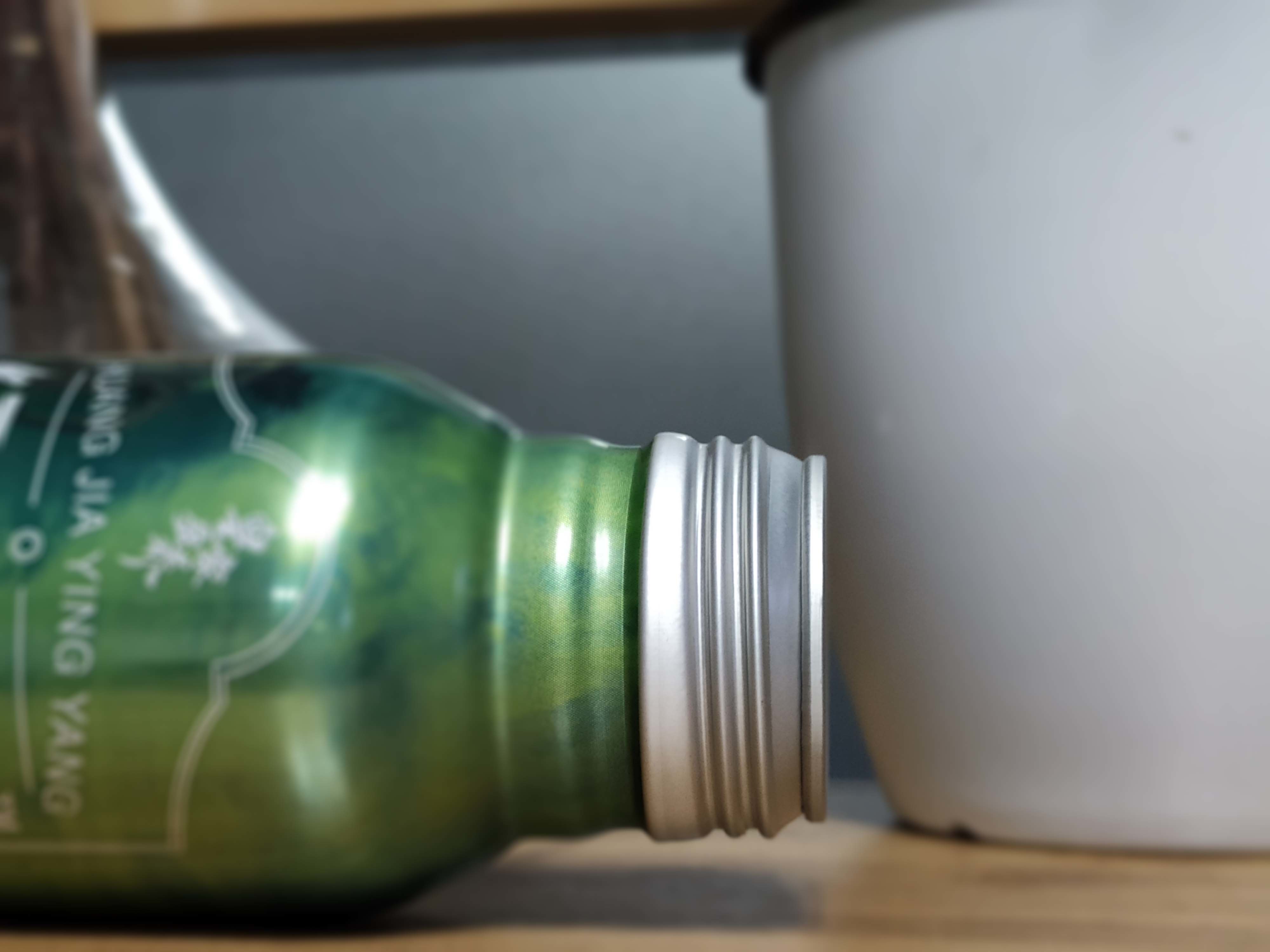 200ml Drink coffee aluminum bottle