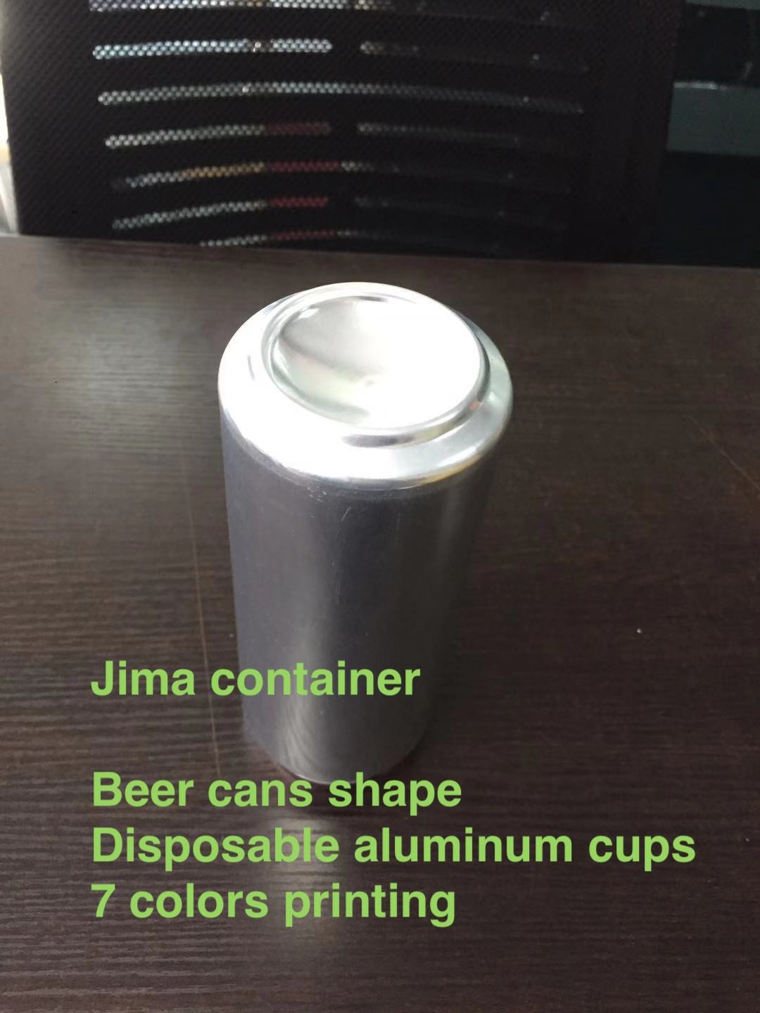 Disposable aluminium cup like beer cans shape with smooth top edge